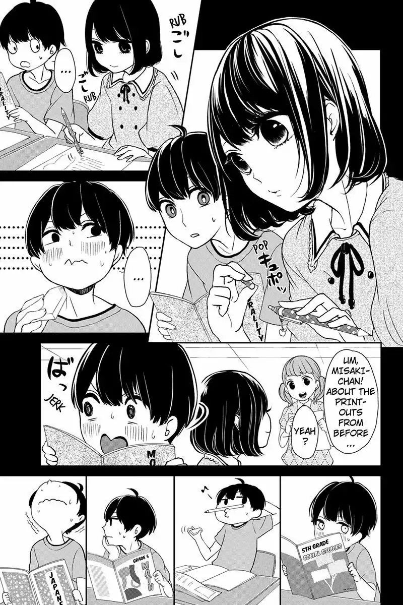 Koi to Uso Chapter 1 10